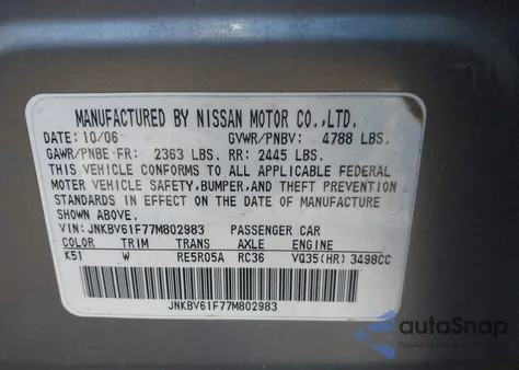 2007 Infiniti G35X from USA, damaged, VIN JNKBV61F77M802983